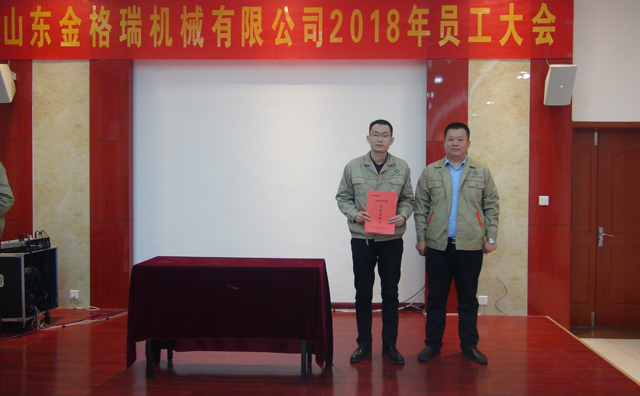 總經(jīng)理和技術(shù)部簽訂目標(biāo)責(zé)任書.jpg 總經(jīng)理和技術(shù)部簽訂目標(biāo)責(zé)任書.jpg