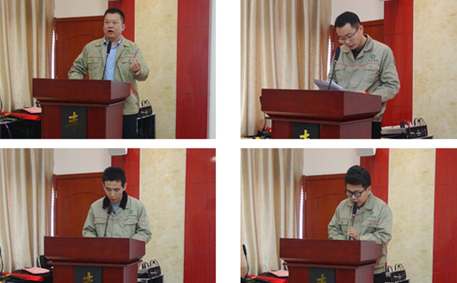 各部門負(fù)責(zé)人對(duì)新年工作進(jìn)行表態(tài)發(fā)言.jpg 各部門負(fù)責(zé)人對(duì)新年工作進(jìn)行表態(tài)發(fā)言.jpg