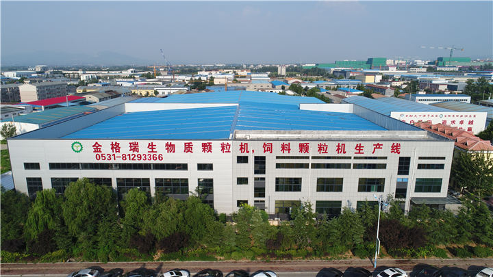 木屑顆粒機生產(chǎn)廠家 木屑顆粒機生產(chǎn)廠家