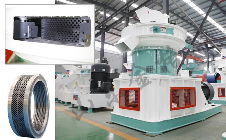 木屑顆粒機(jī)易損件圖片 木屑顆粒機(jī)易損件圖片