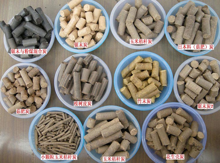 木屑顆粒機(jī)顆粒熱值 木屑顆粒機(jī)顆粒熱值