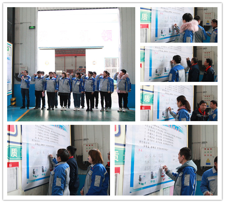 張波的帶領下對本次項目啟動進行宣誓，并依次上臺簽名