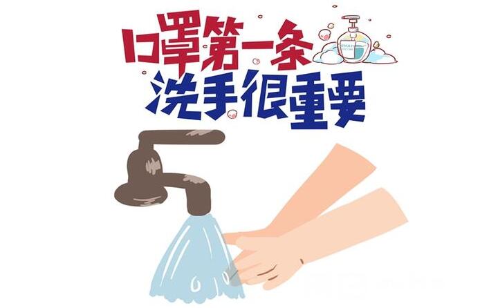 工廠應(yīng)該如何有效防疫呢？山東金格瑞作為顆粒機廠家，提醒各位。