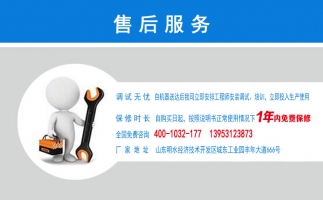 干濕秸稈顆粒機優(yōu)勢有哪些？