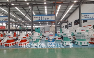 稻殼為原材料，顆粒機的選擇技巧